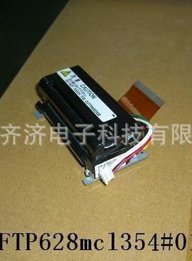 原FTP-628M2装L58mm存包柜打印3机排队取号叫号打印机FTP-68MC54#