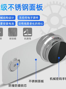 保险箱cLOU家用入小型迷你保险机械密码锁防盗25墙/3柜0/40/45/60