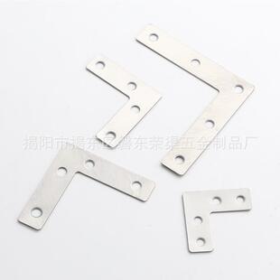 锈T钢角码 型L型连接件固定器层托90度直角OSY不不锈钢贴板膜角码
