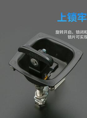 利达工程改车装T型锁工程机械厢房面板锁不锈钢面板MS85车8MS858-