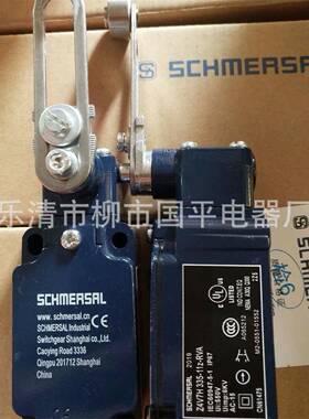 行-程开关T4V102H3551Z限LGH位开1关质保年