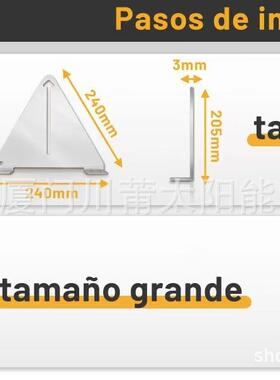 JKZ角板光伏支架太合阳能光支架铝金三伏支架房车支架可调节