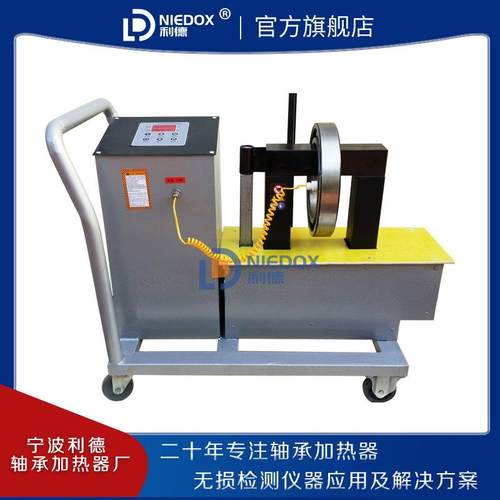 利德轴承加热器感小380V8KW车式电磁应齿轮热器快速电机轴承加齿