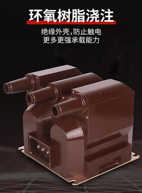 科兴BJS家直0销1KV三相带熔断器厂高压电压互感器JSZ6V1-10R