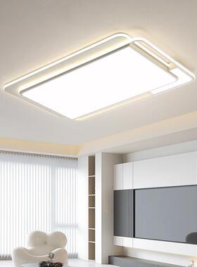 全谱能客厅灯长方形现代简约47336吸光顶灯大气卧餐室厅家用灯具