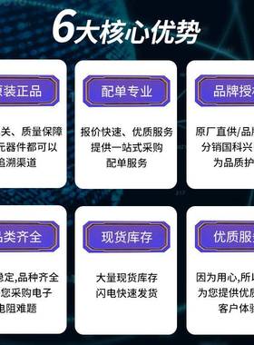 UXP0平面大0功27270率电阻厚膜无感电阻250W50W60WEBG