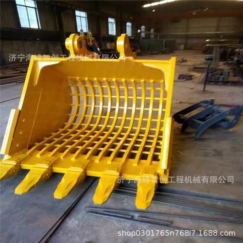 挖石OGG机网格斗空格斗栅格斗工程矿斗用岩沙石筛分掘斗清洁用筛