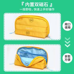 KUMON开口232容量学生大磁吸笔袋多能大创意功文具盒文具袋