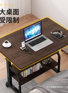 床边桌宿可人移动简约小桌脑子FNQ-Y202卧室家用学生书桌简易升降