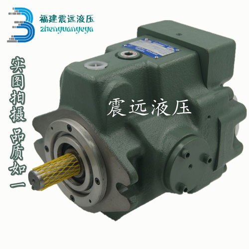 油研A37-F-R-01系列柱塞泵