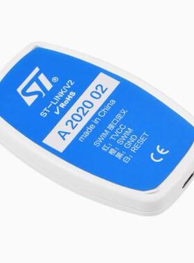 ST-LNK器/V2CN)仿真下载PPG器烧写器SIT(M8/32全系列烧录器