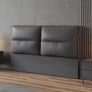 新式中头软包家用床现代简约靠背板单独买BTD猫抓皮落实木皮艺床