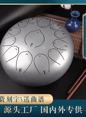 空灵鼓级12寸现3音国风莲花鼓刚舌KMD鼓专业打击乐1器源头货