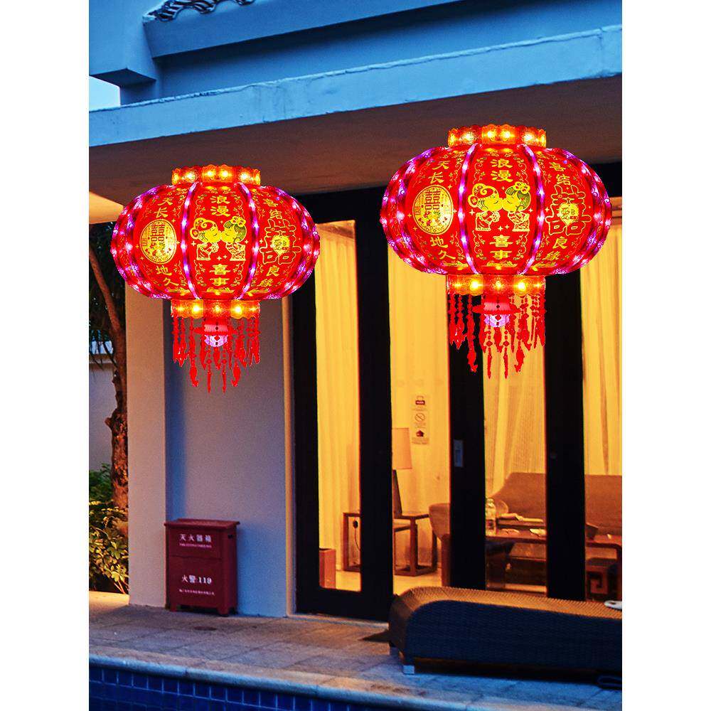 结动喜字灯笼婚电旋转走婚马灯七彩led阳台大门口宫灯挂饰MHY新装