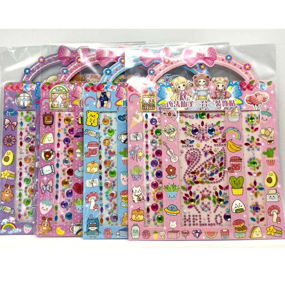 儿童魔法仙三合一手装饰水晶子钻石石宝贴舞台化妆82715立体工卡,文具电教/文化用品/商务用品,贴纸/立体贴纸,淘宝优惠券,粉丝福利购,淘宝优惠卷