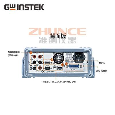 固纬台式万AL842403用表GD-字90M61双量测可编程代34461A数万替用