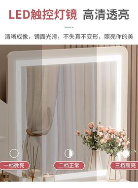 卧室梳妆台纳柜化妆新妆款轻奢柜AVA化妆台约主卧化收桌