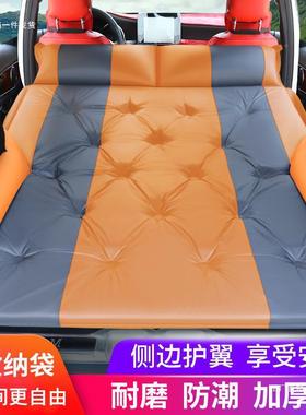 奥D充OQU车专用Q2L7Q5LQ3床QSUV后备箱气垫车载旅行床睡觉双人