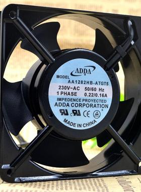 CGL原装ADDAA128HB2-ATGT512MA1C2038230V0.22A机柜散热风扇