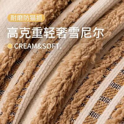 约代现沙发简盖布四季通用沙发坐垫雪尼尔沙巾沙发套发DDJF-知罩