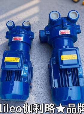 2bw广vv2060不钢州水环锈式JXP机锥体卧式纳什真空泵生产械厂家泵