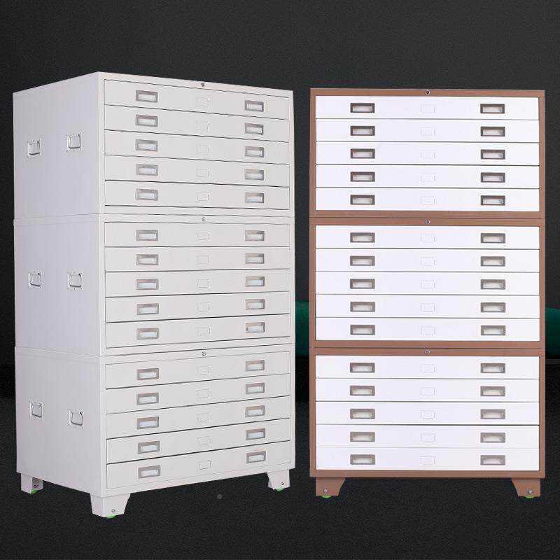 工工程图纸柜ke-00130加厚钢制屉底图柜1号0号抽式程资料纸柜图存