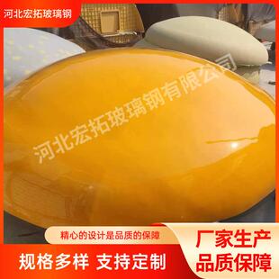 生厂家大产玻钢封头口径厚壁圆形压力璃容器堵头罐RBS车保温