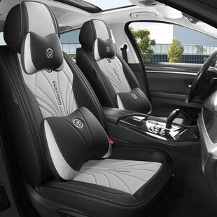 新垫款 通用全包围座用套INV汽坐打孔皮座椅套五座小车透气 车四季