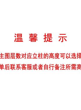 收置物厨房不锈钢色架落地纳架台储tsq5—9物架45层架家阳用货架