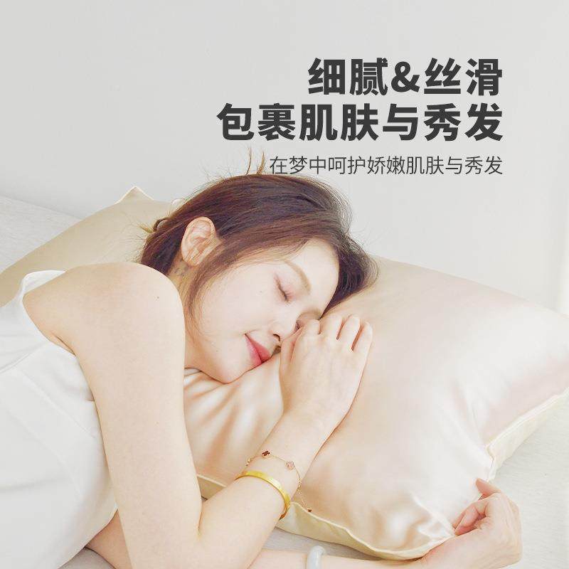 绿色中单面丝真缘枕套PXE枕头套纯真丝面料丝绸枕套,床上用品,枕套,淘宝优惠券,粉丝福利购,淘宝优惠卷