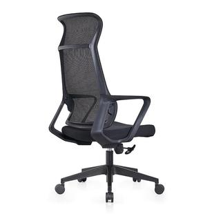 人体学办豪兴333A公椅主管经椅旋转升降电脑椅理护腰子工员工椅会