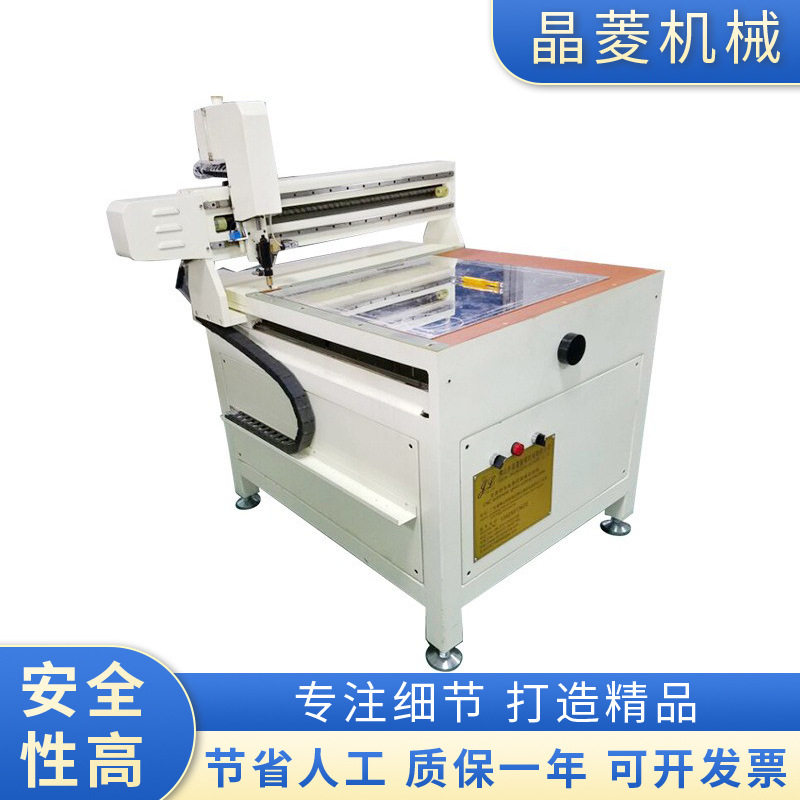 3头全自动CNC精密玻璃切割机