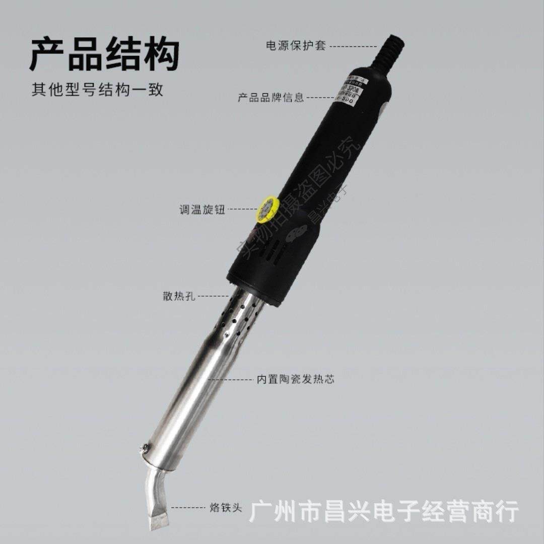 黄0花WTA3600/50/800/100W可调恒GOC温大功率工业型外热式电烙铁0,包装,电子元器件包装,淘宝优惠券,粉丝福利购,淘宝优惠卷