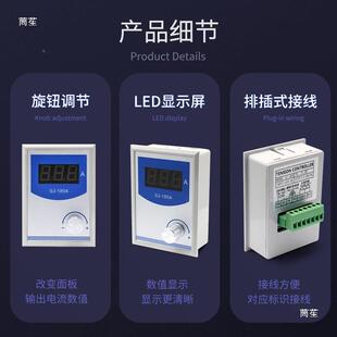 磁开粉张控制器SJ 180A可调节磁粉离合器制动器2QSZ4V张力调力节