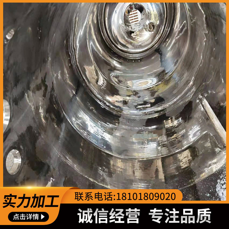 不锈钢酸洗钝化加工服务