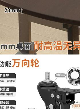 折家叠圆桌用房小F5M7SJJS户型1动0人吃饭桌租子可移折叠餐桌大圆