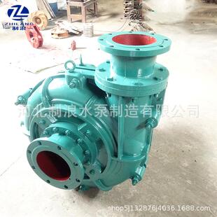 渣泵高铬合金抽沙泵石家庄厂1 A46卧式 UAW生产ZJ型 渣浆泵00ZJ浆I