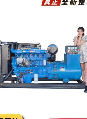 柴油发电机组3050100KW2PMX0音005060千瓦大型静三相发电0机380v