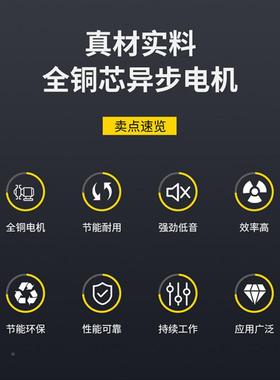 Y-H-3KW船用电机三异步流电动交机用水船泵机械84372相设备马达电