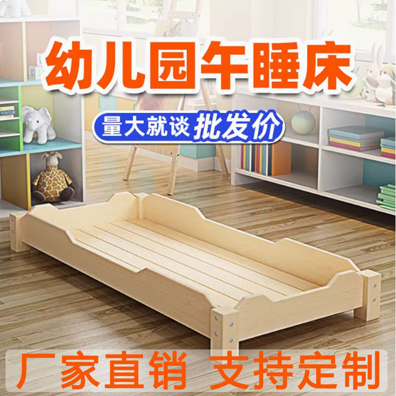 实木儿童午睡叠叠床小户型定制