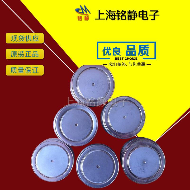 晶闸管5STP17H5000T5STP7H52005STP12K65BHW00L5SP1332800