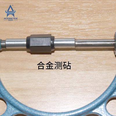 m机仪械千分尺0m-624100机械式外径测量螺旋测微器分厘丝卡尺精密