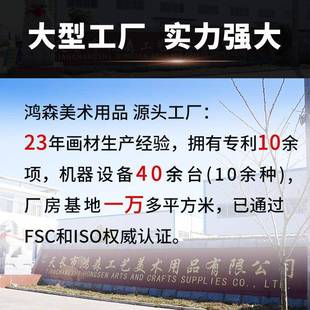 木制带折叠素描升支架式写生画架油抽屉落地452可降成人实木画画