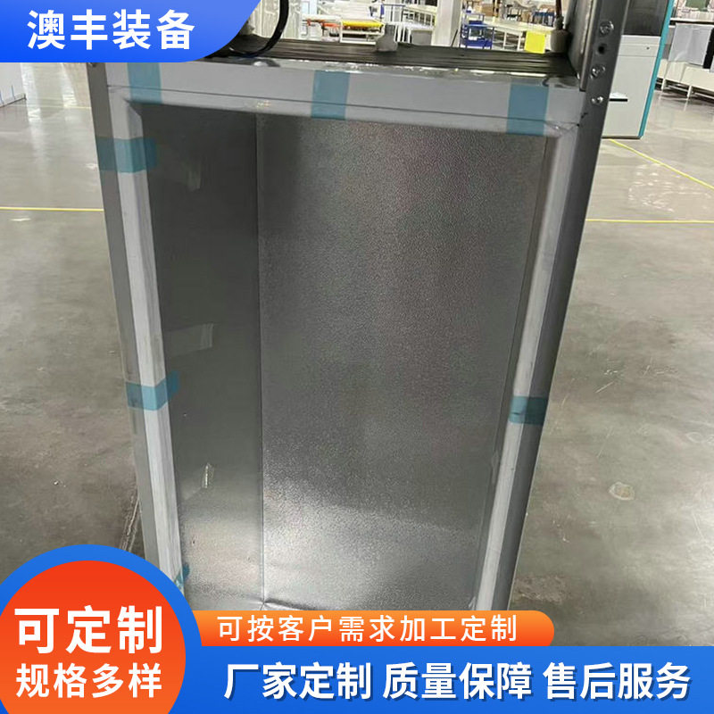 兼容恒温展示柜发泡模具组装便捷