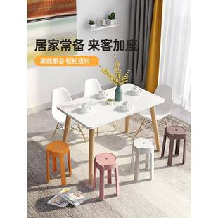 asfd12A6T塑料凳放子家用加厚圆可凳现代简约叠摞叠风车胶桌凳餐