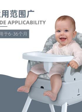 三合一宝宝椅婴儿餐椅节家用多功能便携餐儿式可折叠VQI拆卸调童