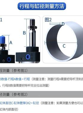 SC气缸大全小气动大缸大推准气缸长1行程3型2VCTX40X63X8径0X00