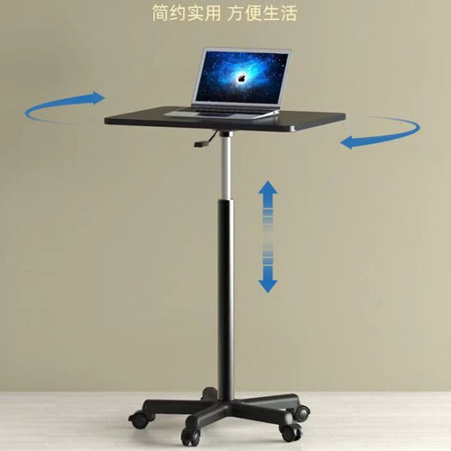 可移动升降桌带滑轮小型床边桌站立式工作台电脑办公书桌讲台跨境
