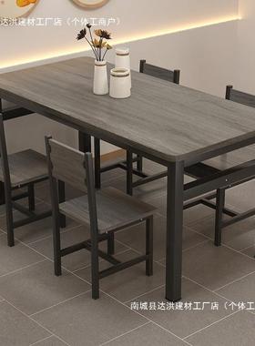 饭店餐饮商用桌子快餐餐桌椅组合出租餐房厅饭店食早餐餐馆成RRX