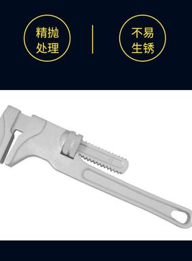 （天桥津防无LKX磁耐腐蚀不锈钢猴式活扳）手T88118